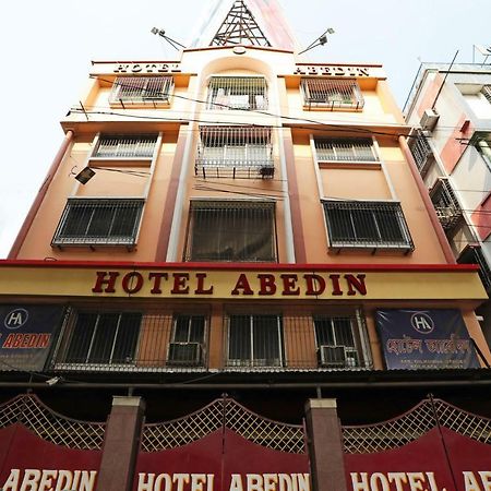 Oyo 26143 Hotel Abedin Калькутта Экстерьер фото